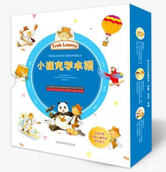 С�޿�ѧ����12��