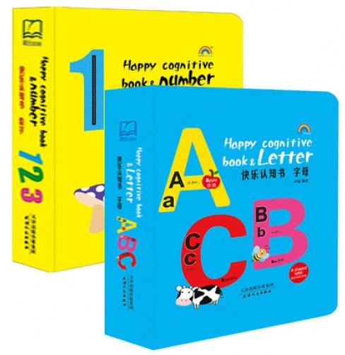 ������֪�飺���֡���ĸ