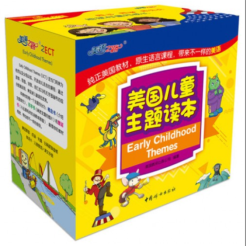 ������ͯ����汾