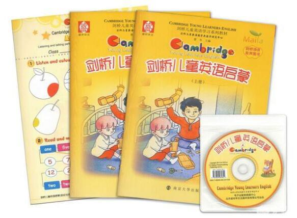  ���Ŷ�ͯӢ������