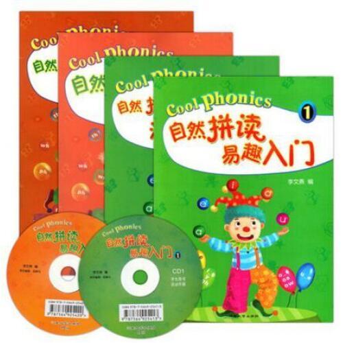 ��Ȼƴ����Ȥ����