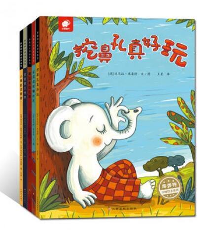 ��¦�ش�ʦ�汾