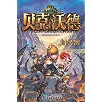 �����ֵ�