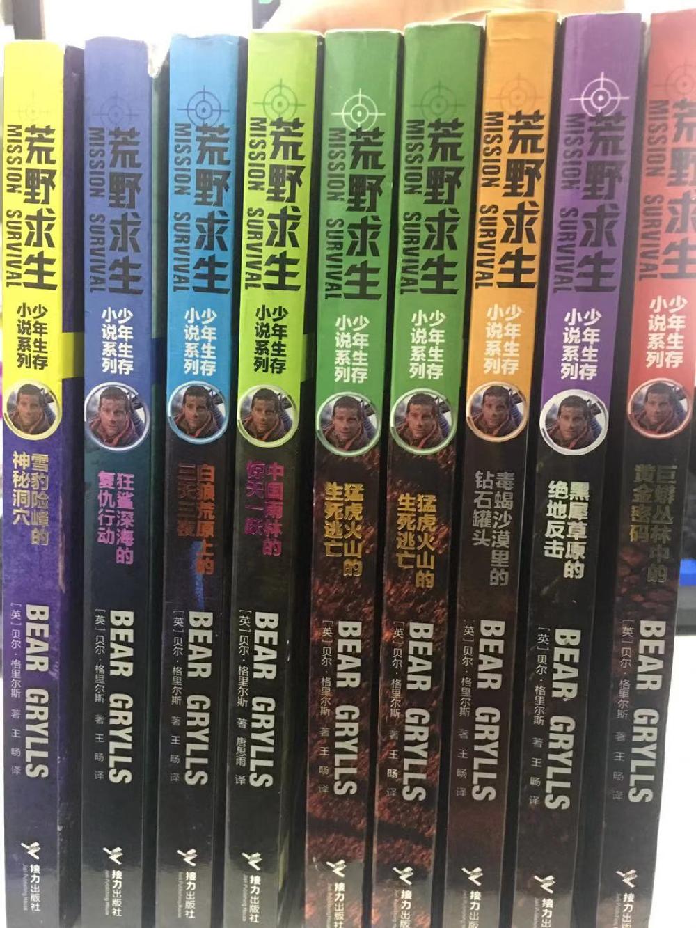 ��Ұ����