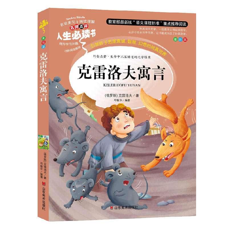 �������Ԣ�� �������¿α��Ƽ���Ŀ