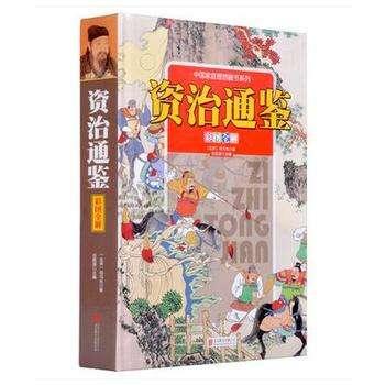 ����ͨ��