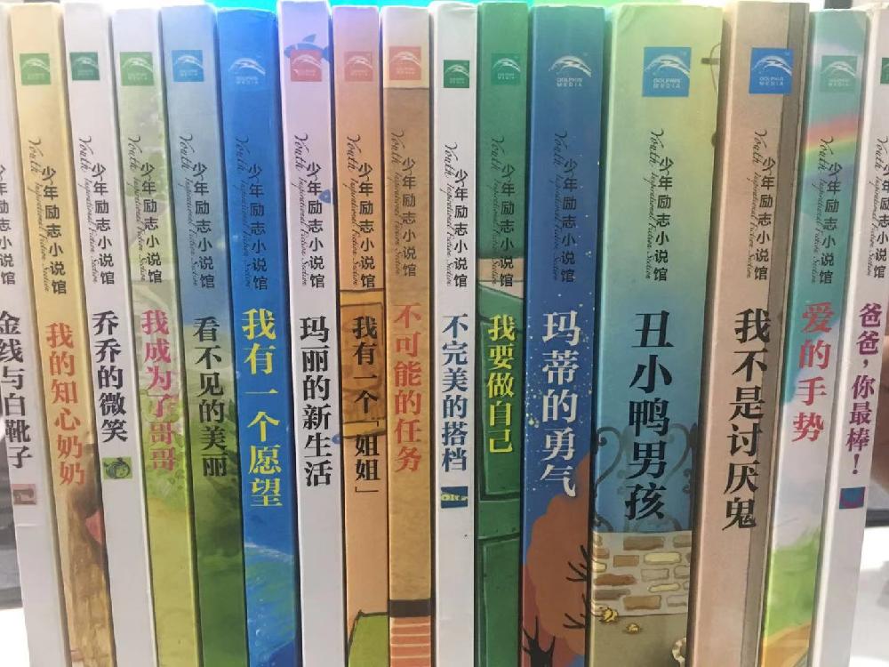 ������־С˵��