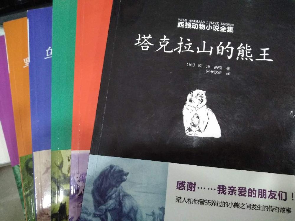 ���ٶ���С˵qj