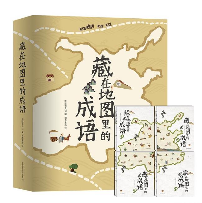 ���ڵ�ͼ��ĳ���