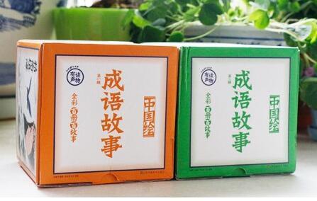 ������µڶ���