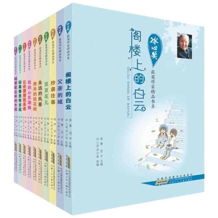 ���Ľ������Ҿ�Ʒ��ϵ