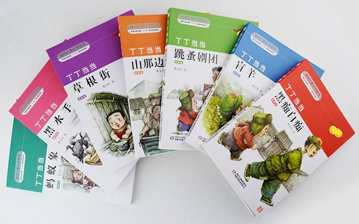 ����������ȫ7�ᣩ