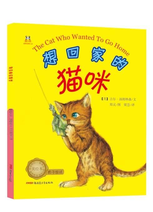 ���鶯��ͯ��������