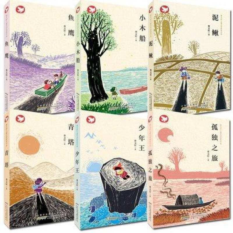 ��������ͯ��ѧ����Ʒ