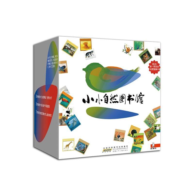 СС��Ȼͼ��ݣ�ȫ40�ᣩ