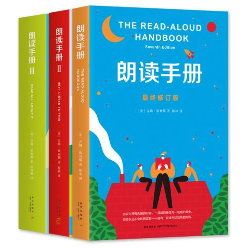 �ʶ��ֲᣨ������װ��