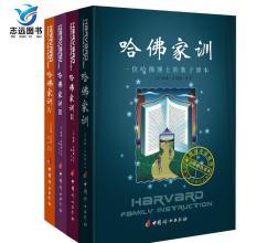 �����ѵȫ�� 1-4 �ɾͺ���һ������ ȫ�Ĳ�