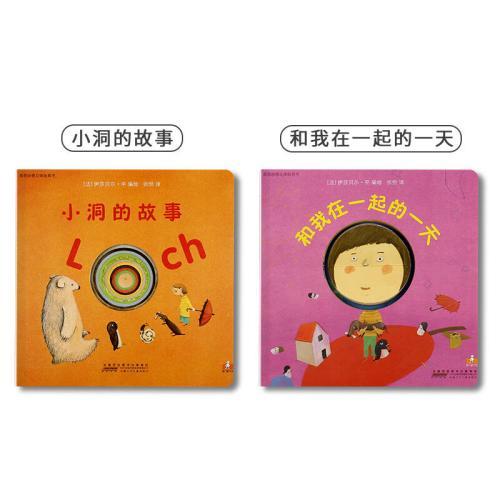 ��˼��������������һ��������ȫ2��