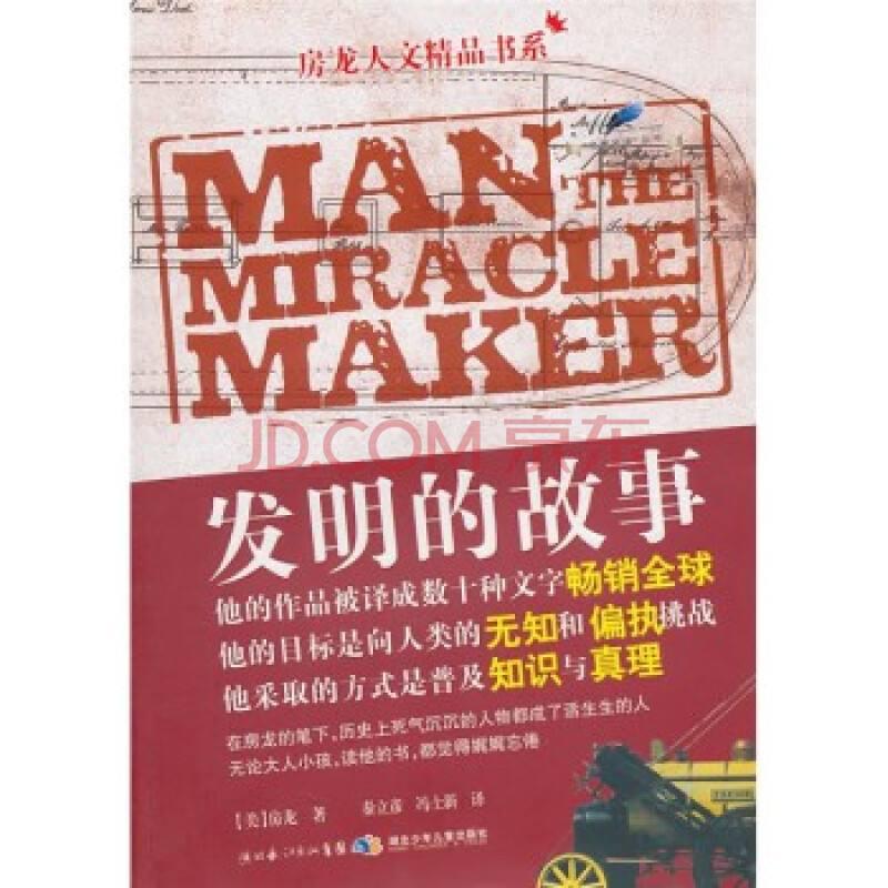 �������ľ�Ʒ��ϵ