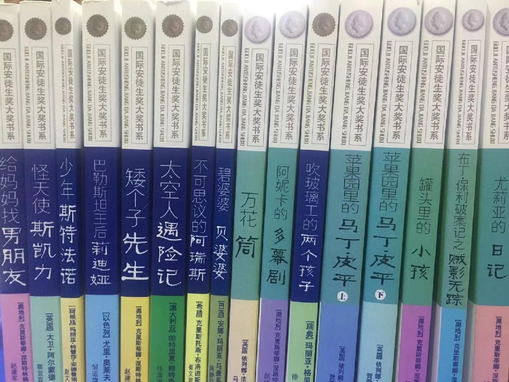 ���ʰ�ͽ��������ϵ