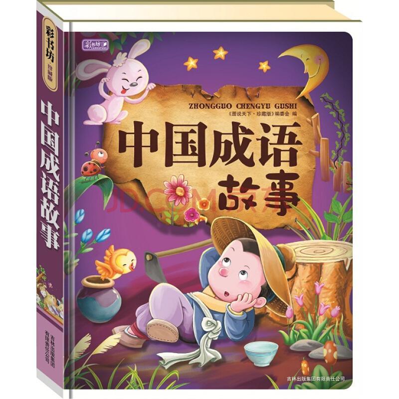 �й��������/��ʫ������/����������ٿ�/�����