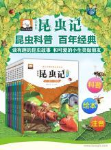 ����������ǲʻ汾��