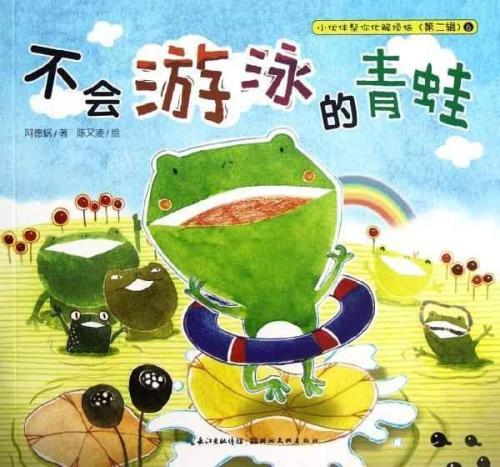  С�����㻯�ⷳ��