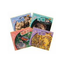 �۲춯��ĳ�Ѩ����װ���Ĳᣩ