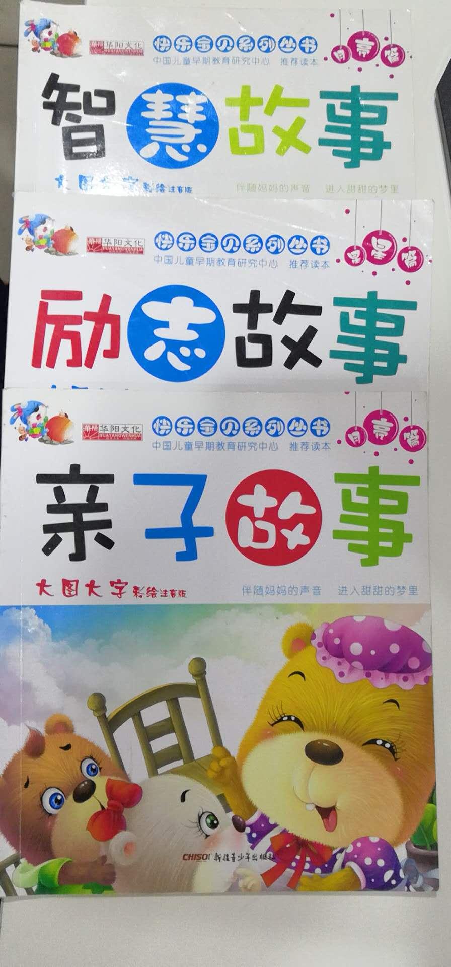 ���ֱ���ϵ�д���  ���轲���� ��ͼע����