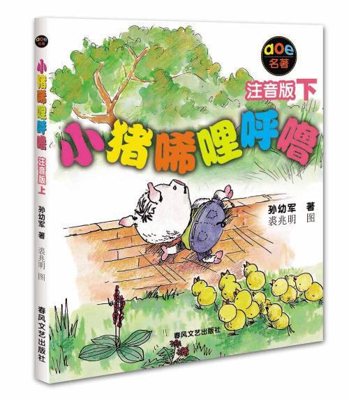  С���������ࣨע���棩��