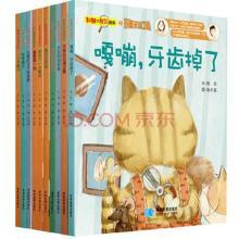 ���մ��ֻ汾 �����ع���ȫ�� 