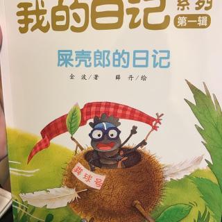 �ҵ��ռ�ϵ��