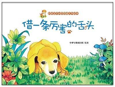 ���汦����ѧ˼άϵ�л汾