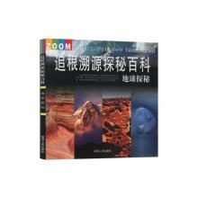 ׷����Դ̽�ذٿ�