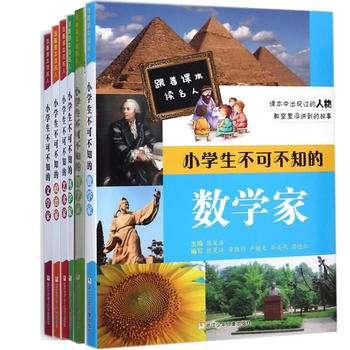 ���ſα���������װ5��