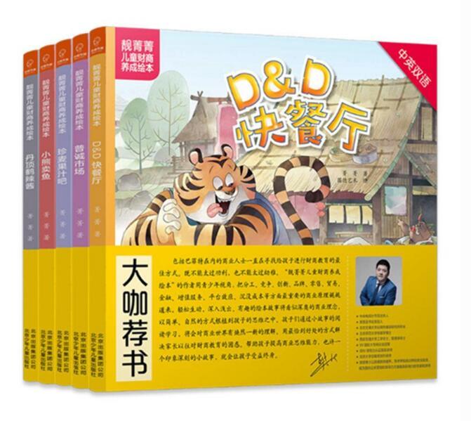 ��ݼݼ��ͯ�������ɻ汾