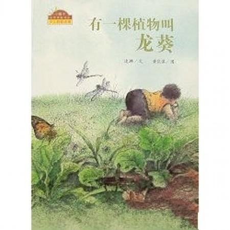 С��ţ��Ȼͼ����ϵ---�ٶ����ն���