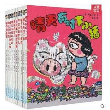 ʸ������ϵ��