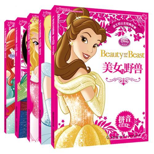 ��ʿ�ṫ���������