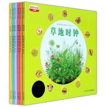 �����Ŀ���.�����