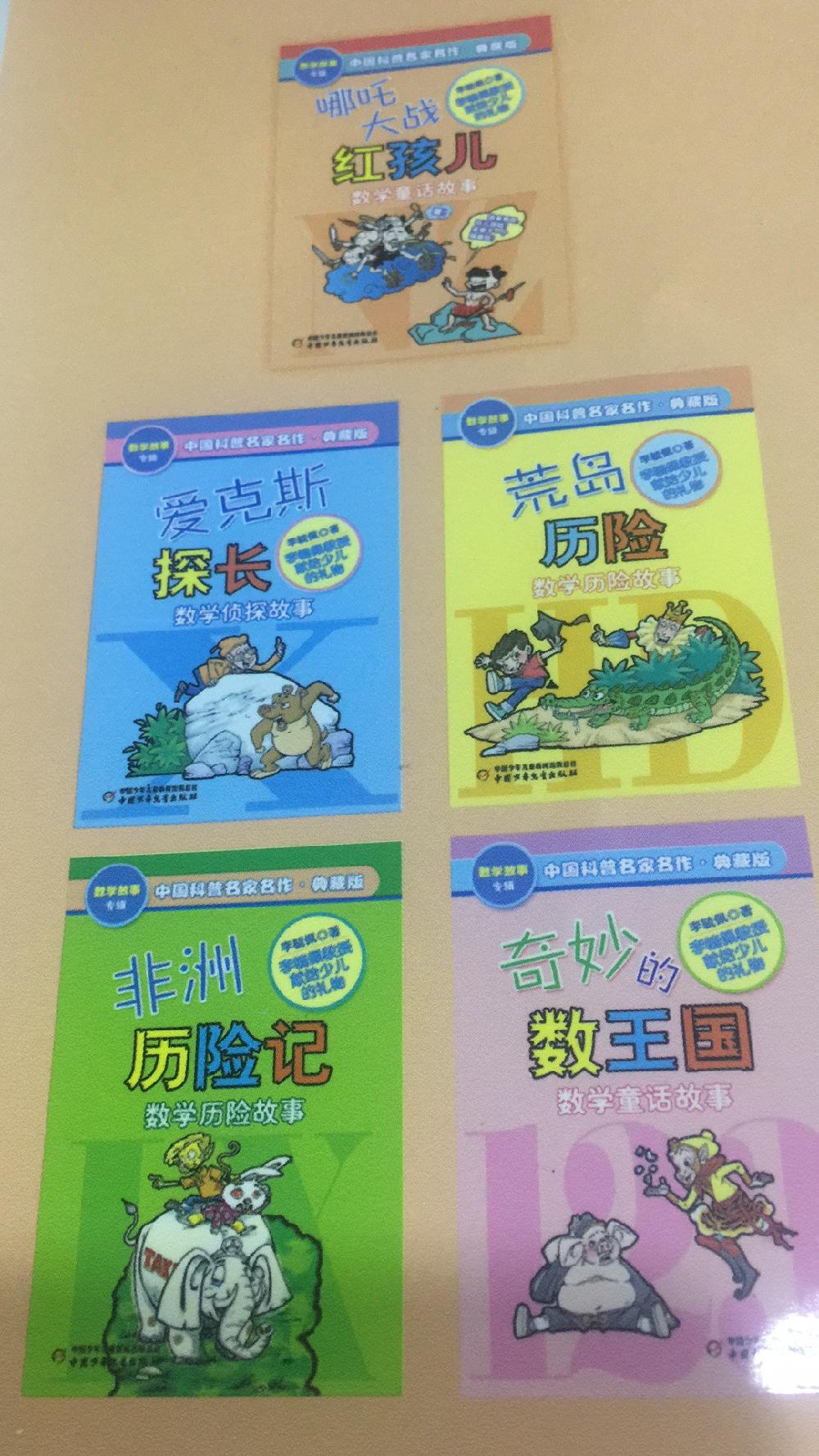 ��ѧ����ר��