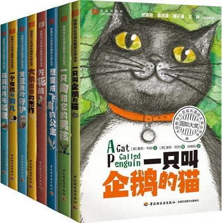 ����������ɳ����ʴ󽱴���