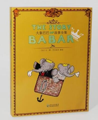 ����Ͱ͹���ȫ��