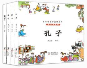 ��־�ҹ�ѧ����ϵ�� ��ɫע����