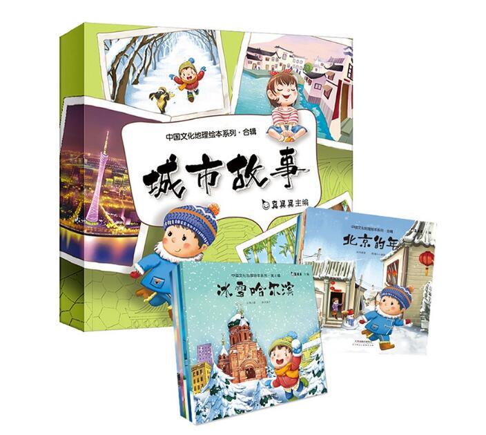 �й��Ļ������汾ϵ��-���й���