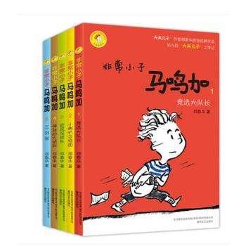 �ǳ�С��������