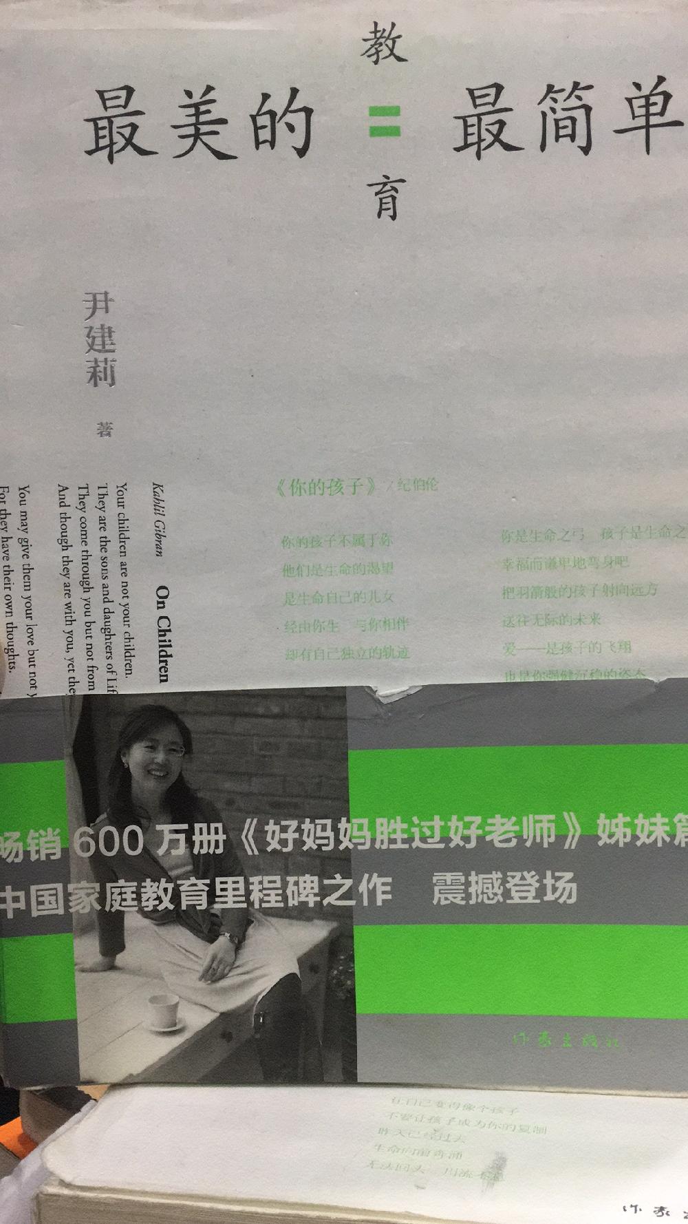 ������ʤ������ʦ