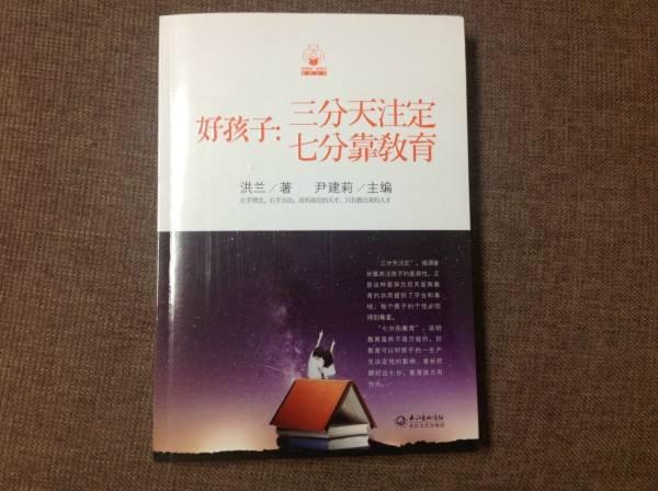 �ú��ӣ�������ע�����߷ֿ�����