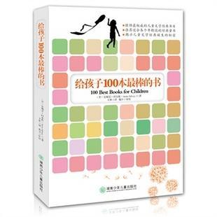 ������100���������