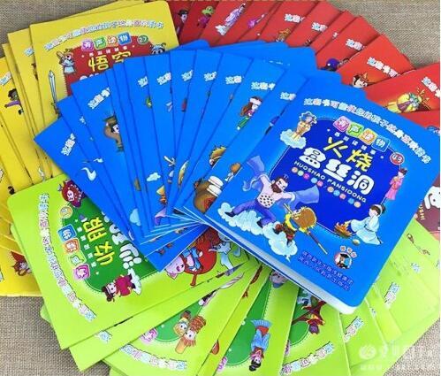 ���μǹ��£�δʹ�ã�